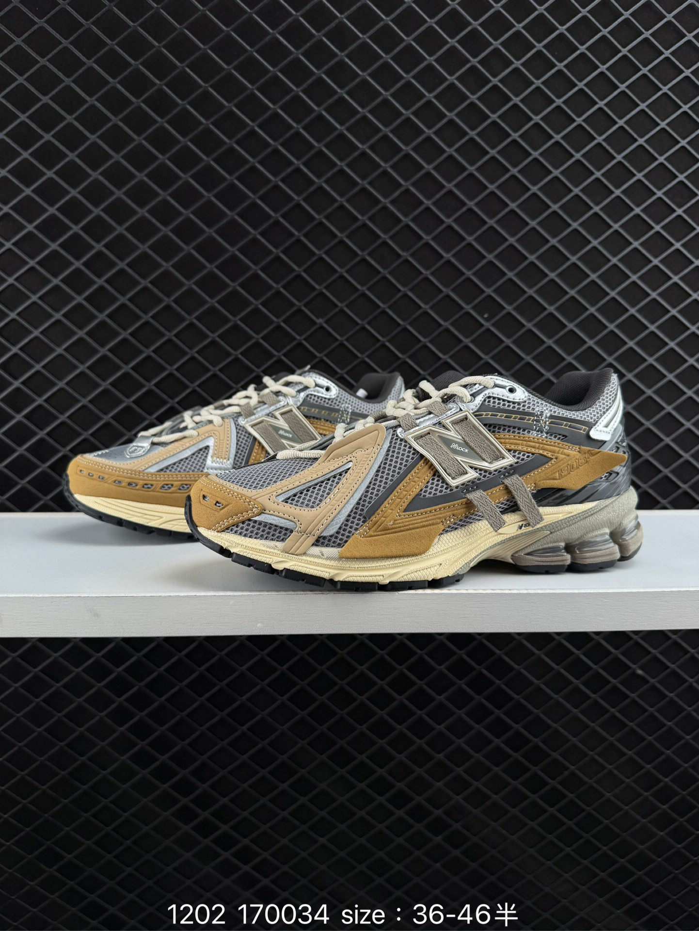 New Balance 1906U NL